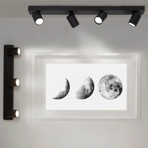 Стельовий світильник Searchlight MOON 3 BAR SP-MOO3L-B