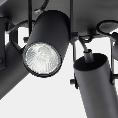 Стельовий світильник TK Lighting REDO 6501