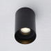 Точковий світильник Searchlight HONOS ROUND CE-HONRB Точковий світильник Searchlight HONOS ROUND CE-HONRB