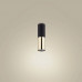 Точковий світильник TK Lighting ELIT BLACK 4369