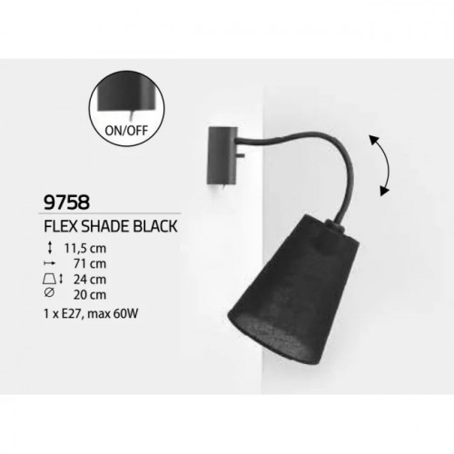 Бра Nowodvorski FLEX SHADE 9758