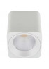 Точковий світильник MAXlight TUB C0156