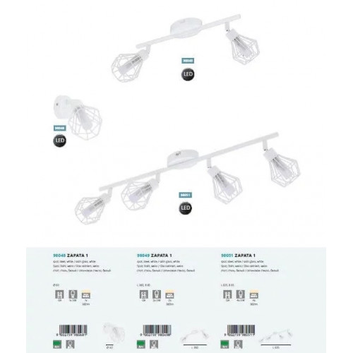 Стельовий світильник Eglo ZAPATA 98049