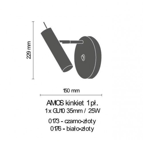 Бра Amplex AMOS 0176 (8906)