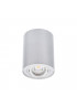Точковий світильник Kanlux BORD DLP-50-AL 22550