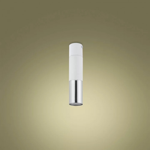 Точковий світильник MAXlight FORM C0215