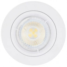 Точковий світильник Eglo VIDAGO 39315