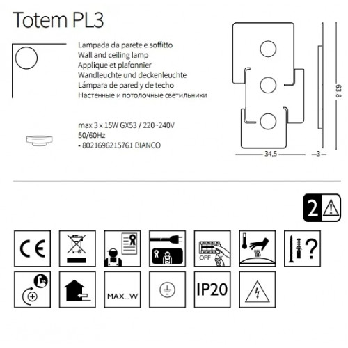 Точковий світильник Ideal Lux TOTEM 215761
