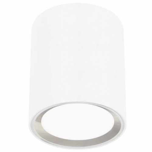 Точковий світильник Nordlux Fallon 47550132