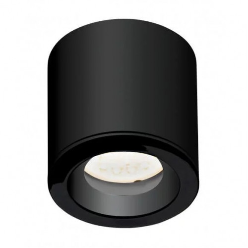 Точковий світильник MAXlight FORM C0216