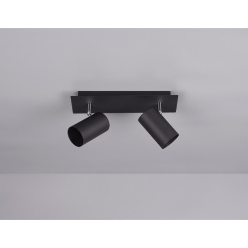 Стельовий світильник Trio MARLEY 802400232