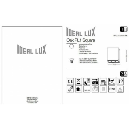 Точковий світильник Ideal Lux OAK 150475