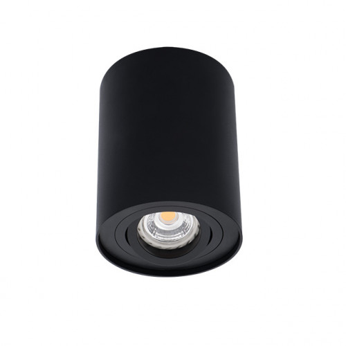 Точковий світильник Kanlux BORD DLP-50-B 22552