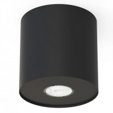 Точковий світильник Nowodvorski POINT 7602