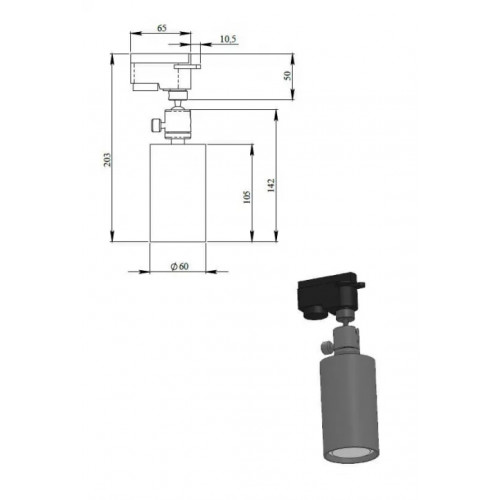 Стельовий світильник Eglo Ares 1 86214