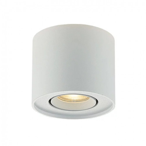 Точковий світильник Viokef ARION 4260800