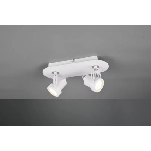 Стельовий світильник Trio GOA 800600231