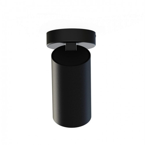 Стельовий світильник Nowodvorski MONO 7838