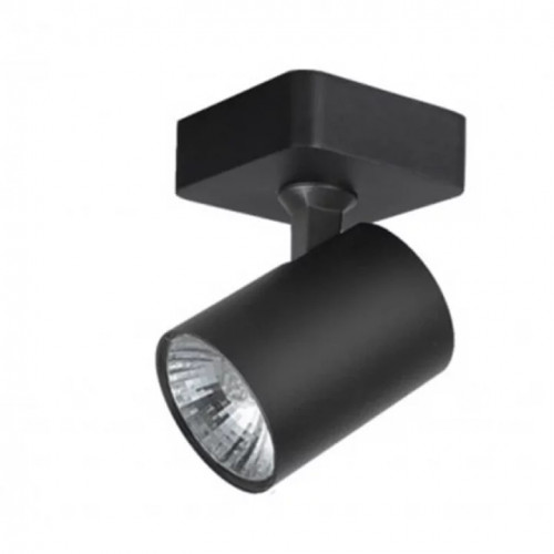 Стельовий світильник AZzardo EXO 1 AZ3193