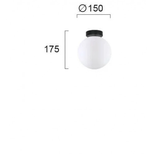 Точковий світильник Viokef STONE 4236900