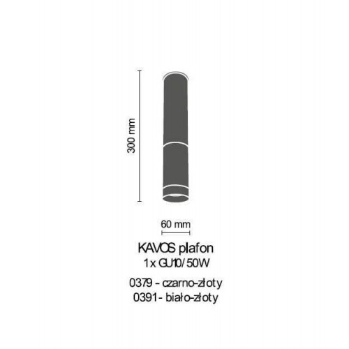 Точковий світильник Amplex KAVOS 0391 (8357)