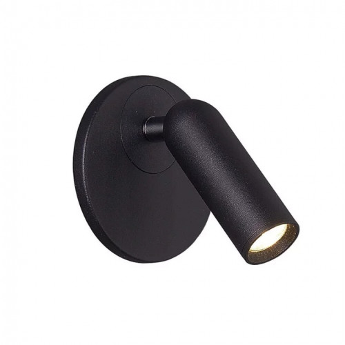 Бра врізне Viokef EMMA 4244701