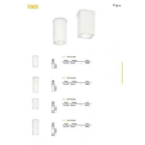 Точковий світильник Ideal Lux TOWER 155869
