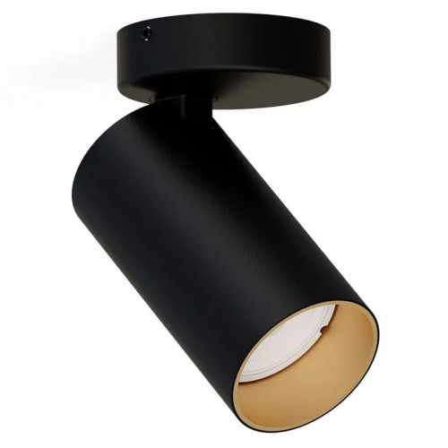 Стельовий світильник Nowodvorski MONO 7763