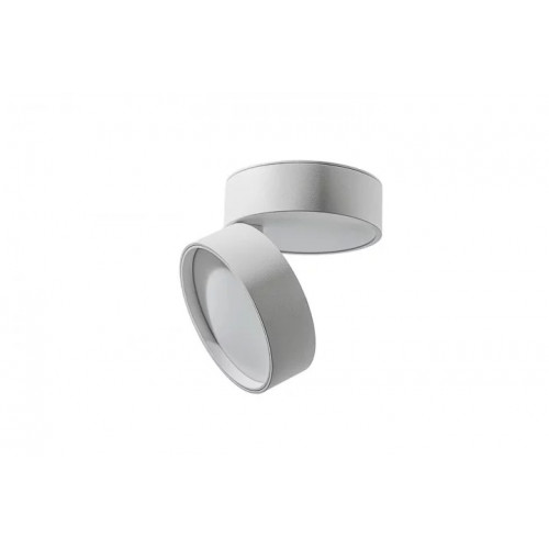 Точковий світильник Azzardo MONA 18W 3000K AZ4546