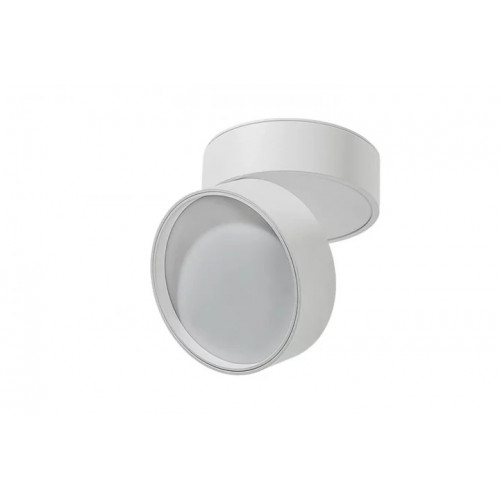 Точковий світильник Azzardo MONA 18W 3000K AZ4546