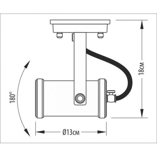 Бра Pikart Tube 2060-3
