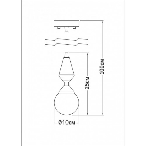 Стельовий світильник Eglo BREA PRO 63331