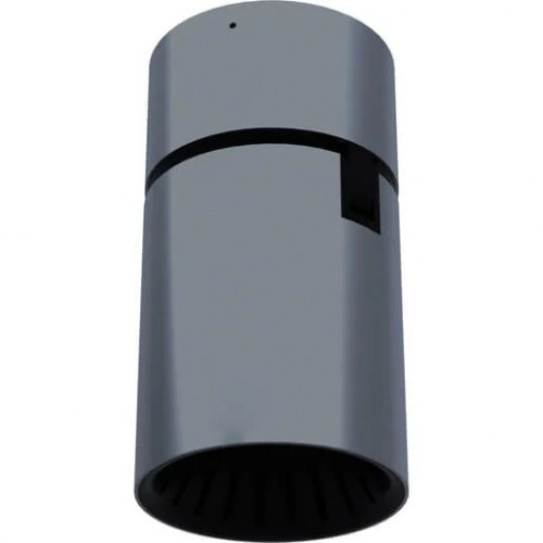 Точковий світильник Eglo GANZIRRI 66276