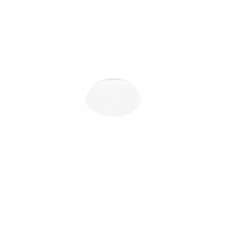 Точковий світильник Eglo VISERBA 97395