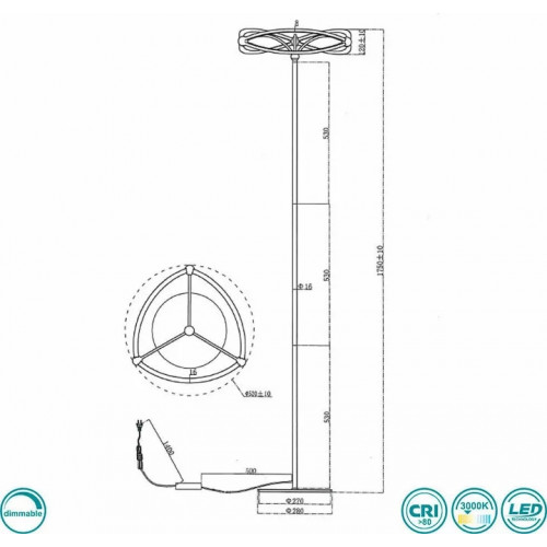 Стельовий світильник Trio TOSH 804370232