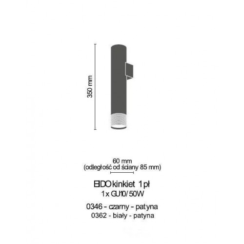 Бра Amplex EIDO 0362 (8269)