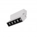 Точковий світильник Nowodvorski FOCUS MINI LED WHITE 10W 3000K 10067