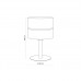 Точковий світильник TK Lighting MORIS 3349