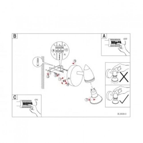 Бра Eglo MAGNUM 92641