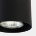 Точковий світильник TK Lighting VICO 3410