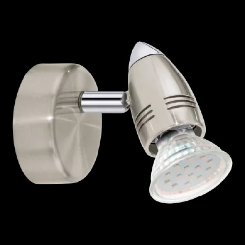 Бра Eglo MAGNUM 92641