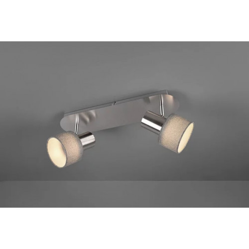 Стельовий світильник Trio WAILER 803600207