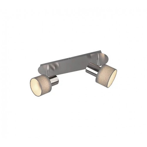 Стельовий світильник Trio WAILER 803600207