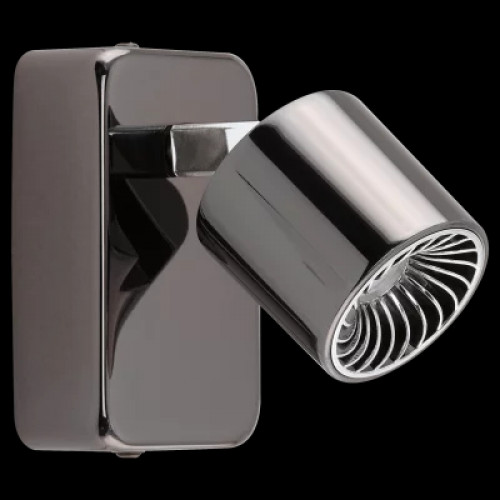 Бра Eglo MAURANO 94721