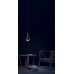 Точковий світильник Nordlux FALLON 47540103