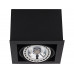 Точковий світильник Nowodvorski BOX ES111 9495