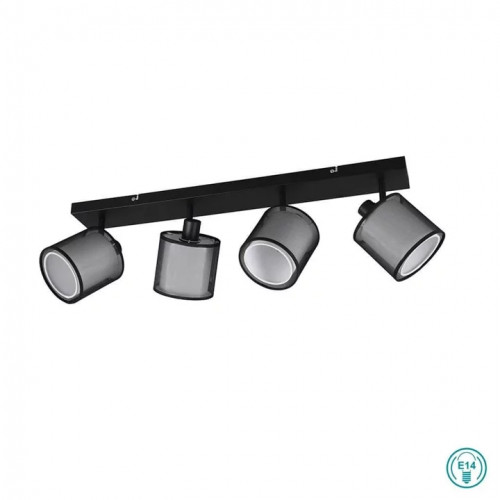 Стельовий світильник Trio BURTON 811400432