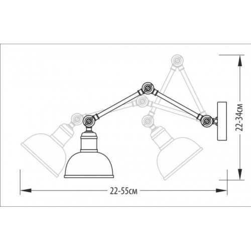 Бра Pikart 2104-5