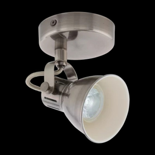 Бра Eglo SERAS 96552