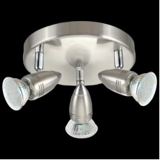 Стельовий світильник Eglo MAGNUM 95824